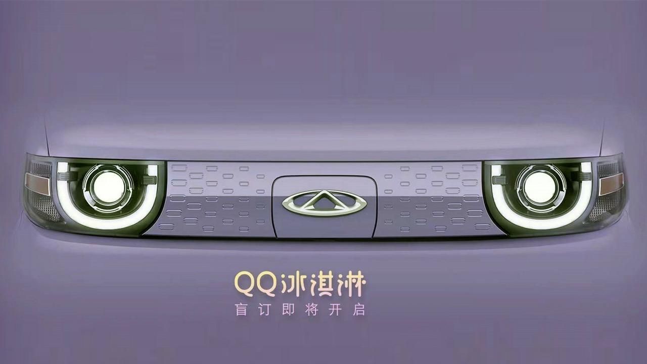 Chery anuncia un estiloso rival para el vehículo eléctrico más vendido de China