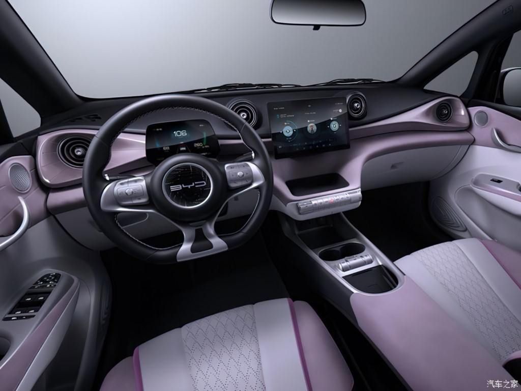 Foto BYD Haitun - interior