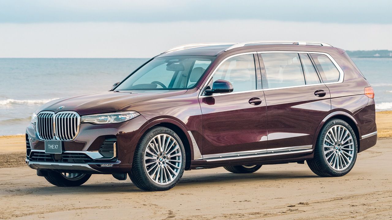 BMW X7 Nishijin Edition, ¿más exclusividad? El SUV de lujo estrena edición limitada