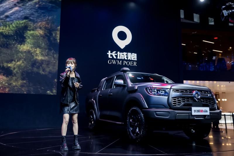 Great Wall también muestra interés en la fábrica de Nissan en Barcelona