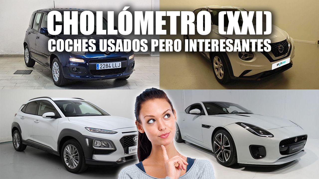 Coches usados que son un chollo (XXI): Hyundai Kona, Jaguar F-Type, Mercedes EQC y mucho más