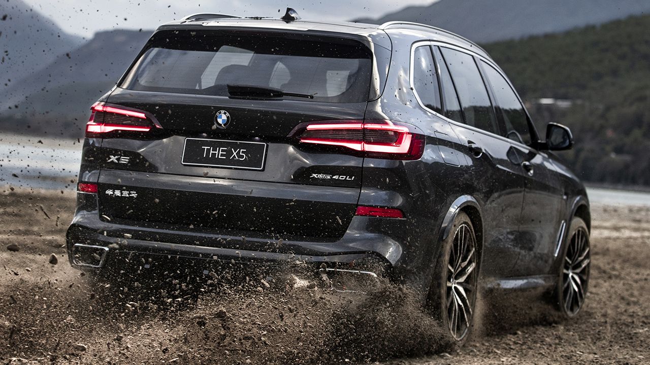 BMW X5 Li 2022 - posterior