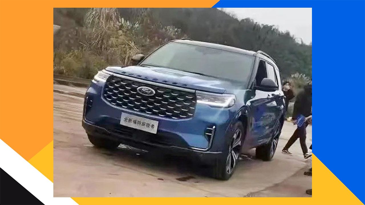 El Ford Explorer Facelift 2023 para China se destapa en unas fotos espía