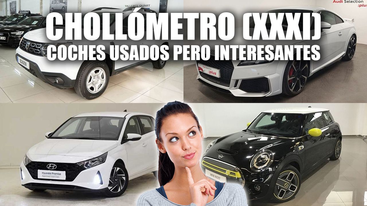 Coches usados que son un chollo (XXXI): Dacia Duster, Audi TT RS, SEAT Ateca y mucho más