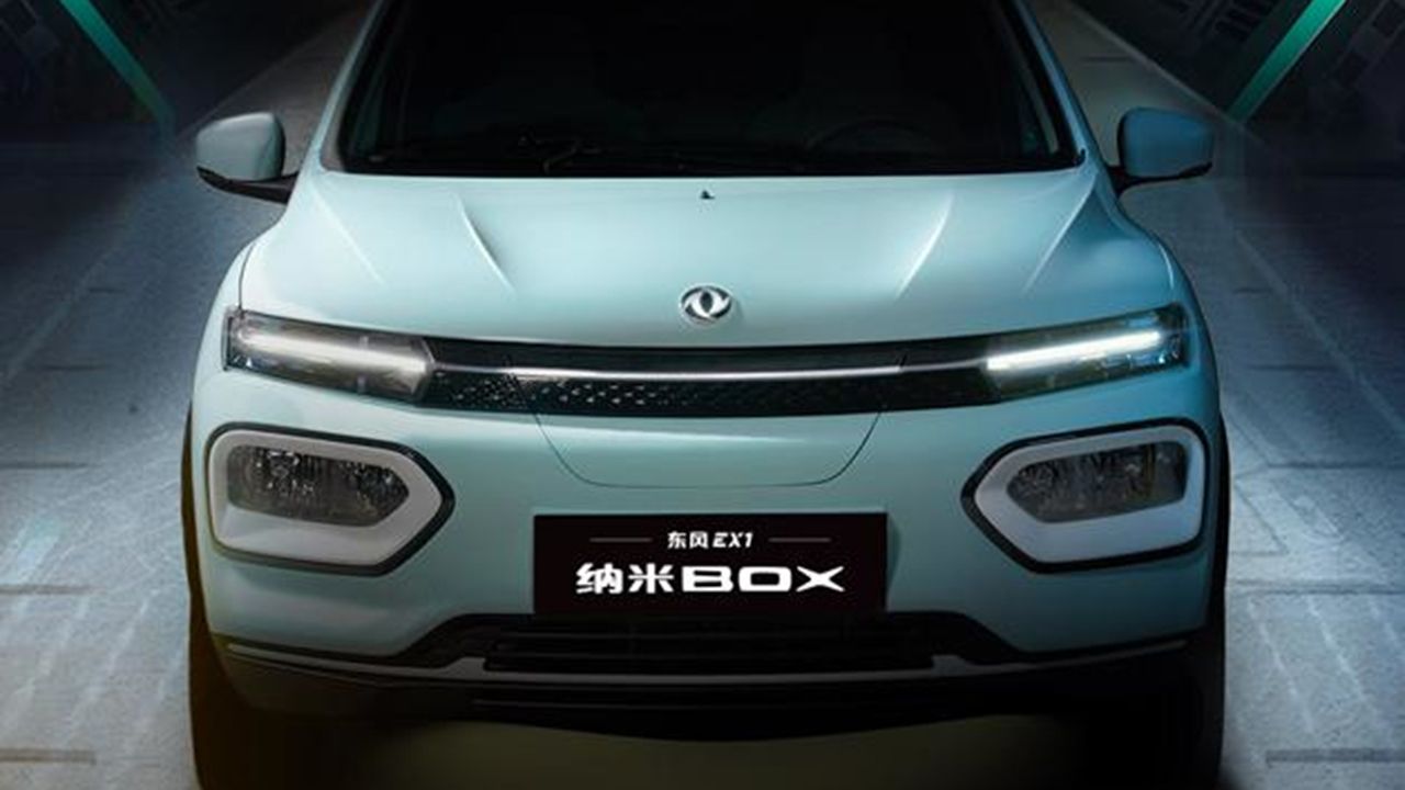 Dongfeng EX1 Nano Box - frontal