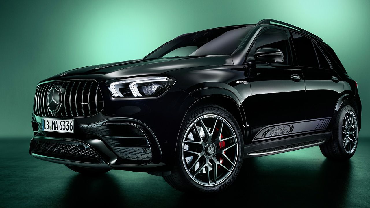 Mercedes-AMG GLE Edition 55, exclusividad y deportividad van de la mano