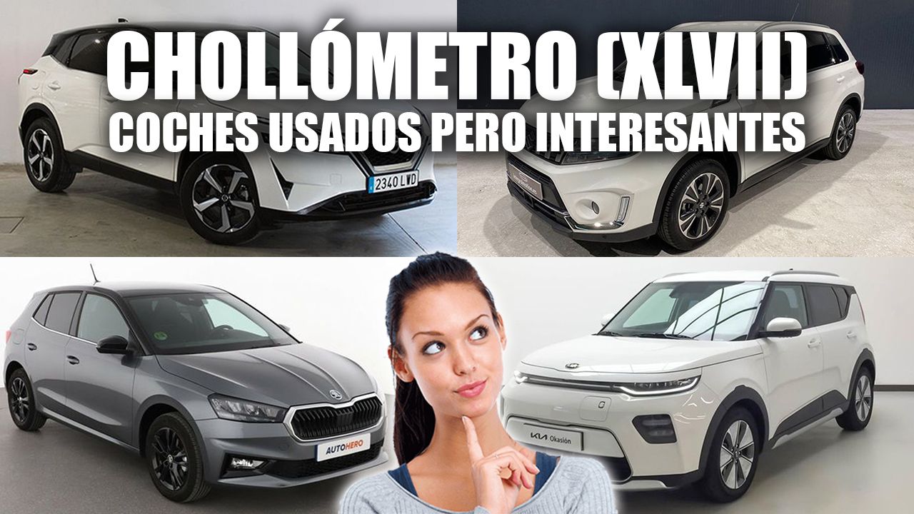 Coches usados que son un chollo (XLVII): Skoda Fabia, Suzuki Vitara, Nissan Qashqai y mucho más