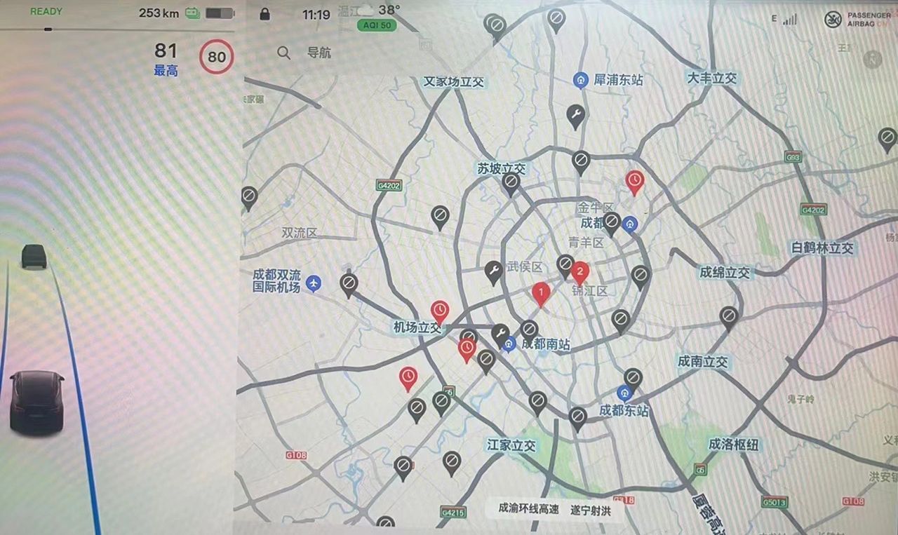 Supercargadores eléctricos de Tesla en China