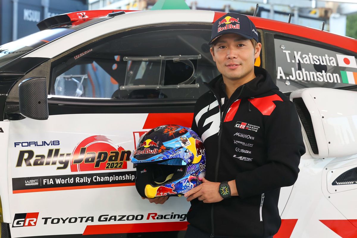 Previo y horarios del Rally de Japón del WRC 2022