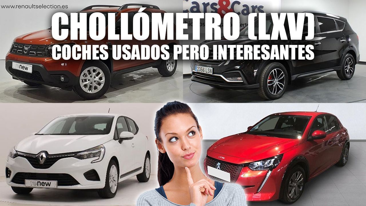 Coches usados que son un chollo (LXV): CUPRA León, Peugeot 208, DFSK 580 y mucho más