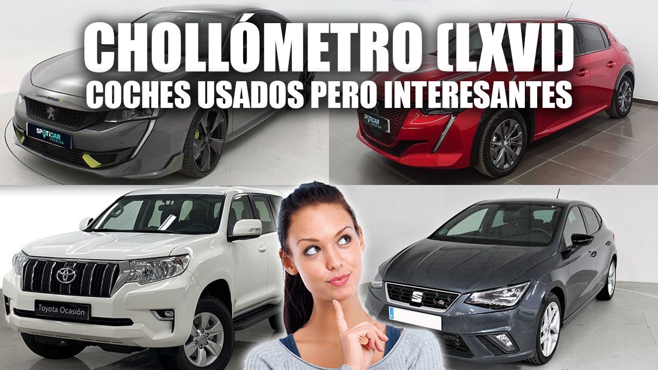 Coches usados que son un chollo (LXVI): Land Cruiser, Skoda Kamiq, Peugeot 508 PSE y mucho más