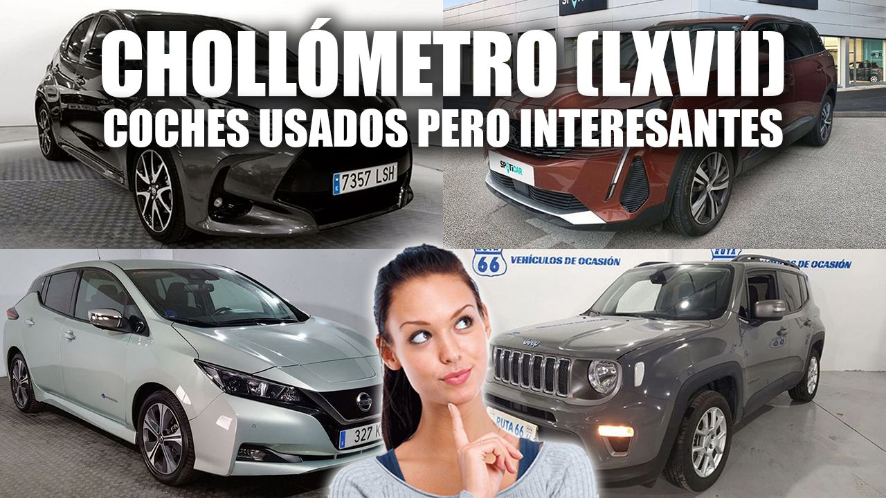 Coches usados que son un chollo (LXVII): Toyota Yaris, Peugeot 5008, Nissan Leaf y mucho más