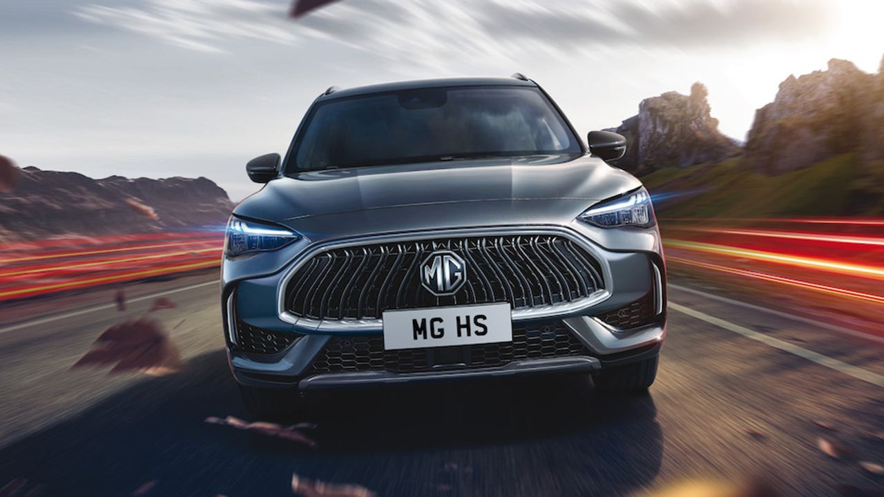 Desvelado el nuevo MG HS 2024, el popular SUV barato se pone al día con importantes novedades