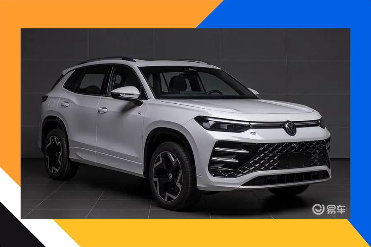 Filtrado el Volkswagen Tayron 2025, el nuevo SUV que sustituye al Tiguan Allspace revela su diseño antes de debutar en Europa