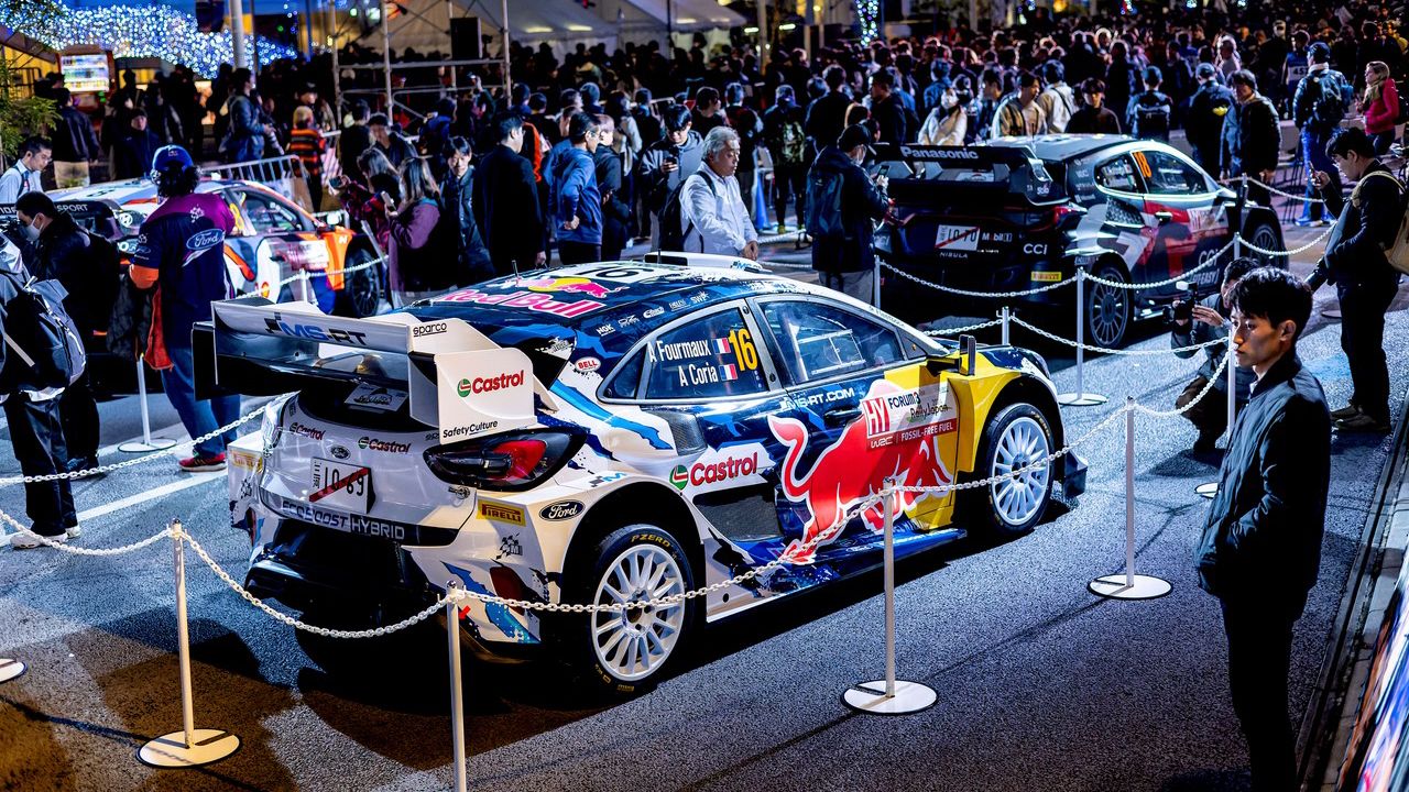 Previo y horarios del Rally de Japón del WRC 2024