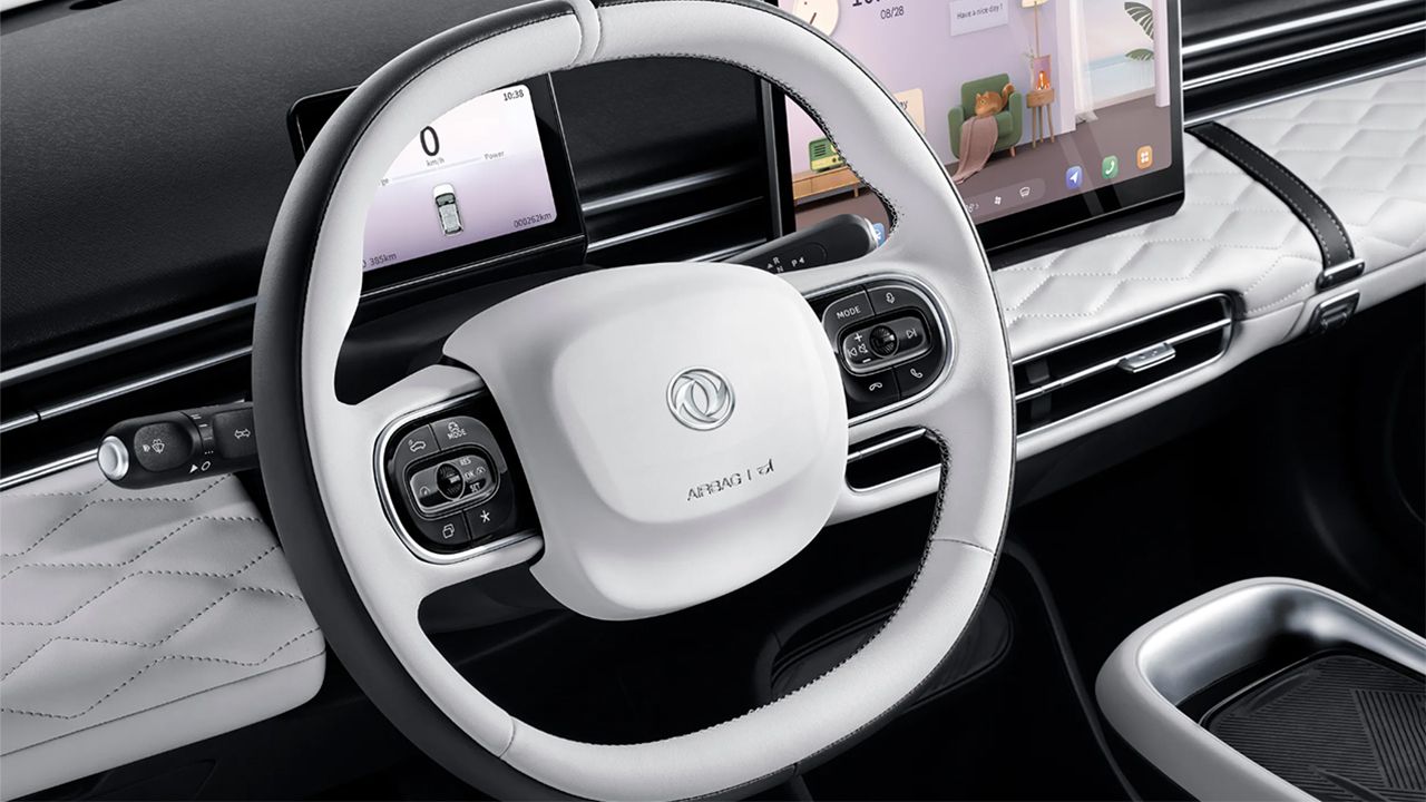 Dongfeng Box - interior