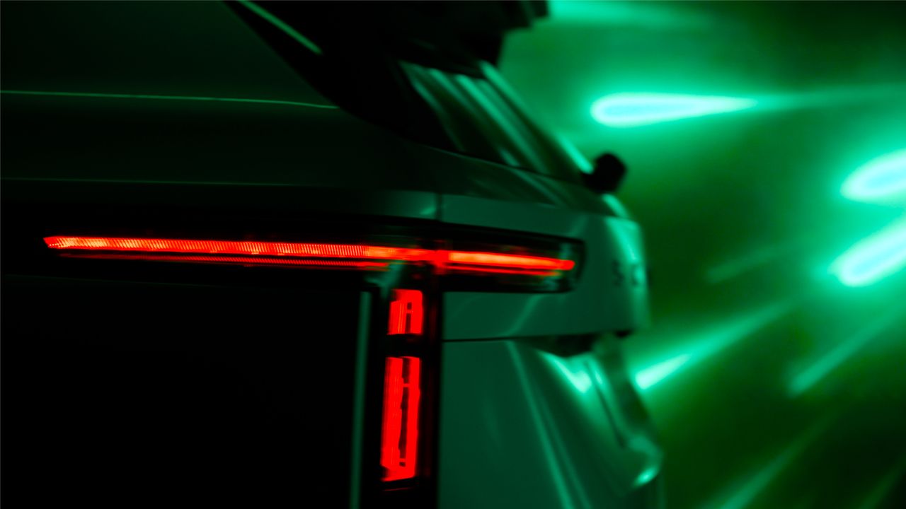 Teaser Skoda Vision 7S