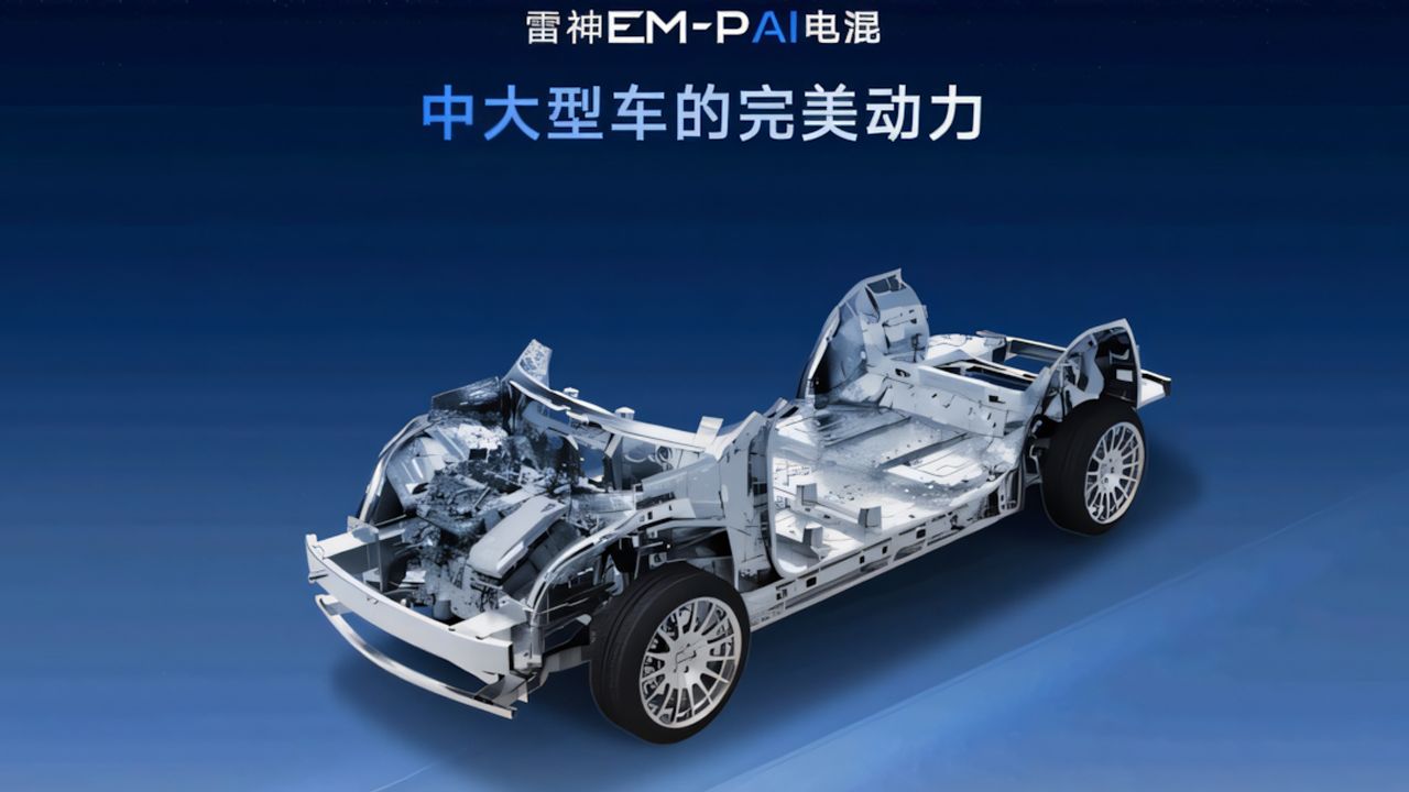 Los de Chery y BYD no son ‘superhíbridos’, los de Geely sí, y no por su autonomía