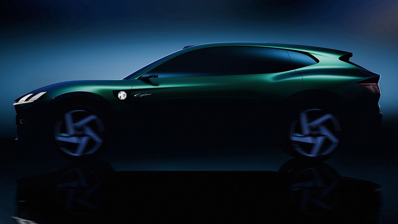 MG Cyber Concept - lateral