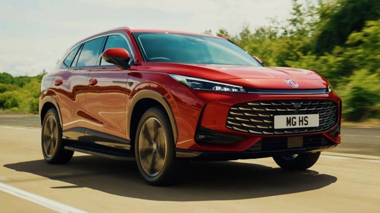 MG le pega un tijeretazo de casi 13.000 euros al HS PHEV: eso y sus 100 km eléctricos ponen a BYD y Geely a hacer cuentas
