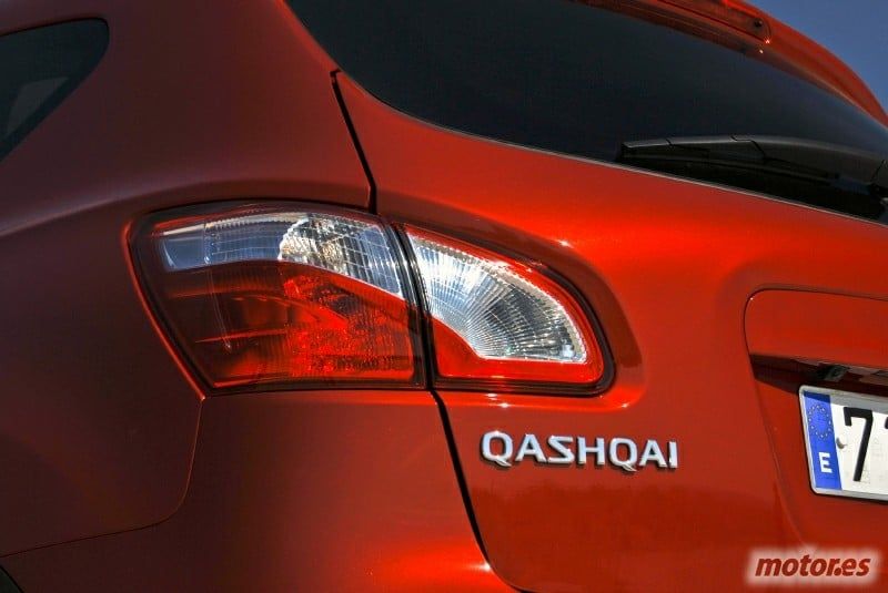 Nissan Qashqai logo