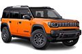 Recon: todos los precios, ofertas y versiones