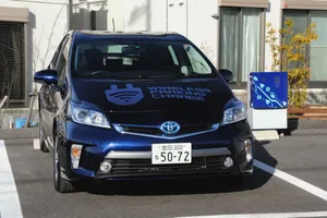 Toyota trabaja en un sistema de carga inalámbrica