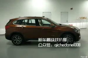 El BMW X1 de batalla extendida para China filtra su aspecto final