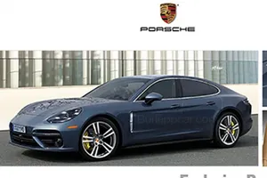 Nuevo Porsche Panamera, ¿en su primera imagen filtrada?