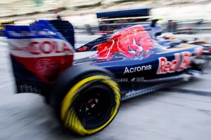 Acronis alerta de la vulnerabilidad informática existente en la F1