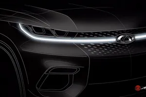 Chery revela más detalles del SUV compacto que presentará en Frankfurt