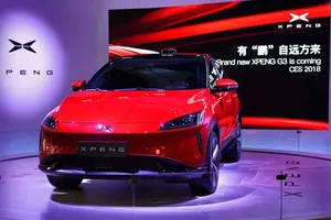 Alibaba invierte en el fabricante chino Xiaopeng de coches eléctricos