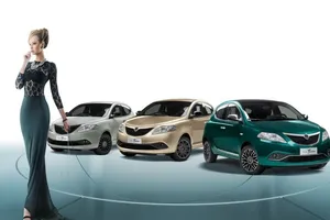 Lancia Ypsilon 2018: el elefantino se renueva para Italia