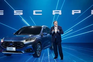 El nuevo Ford Escape 2020 chino llega con un frontal único