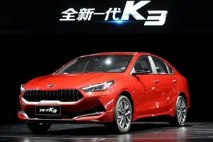 Kia K3 2019, el sedán chino se electrifica con una versión híbrida enchufable