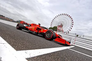 Vettel logra su segunda pole del año en Suzuka