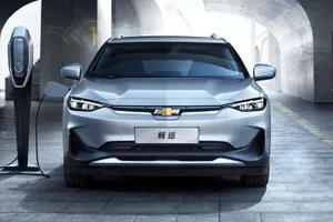 Chevrolet descubre el nuevo Menlo, un crossover eléctrico para China