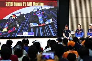 Honda confirma su continuidad en la Fórmula 1 en 2021