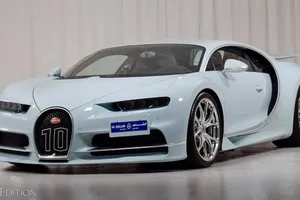 Aparece a la venta una desconocida edición del Bugatti Chiron