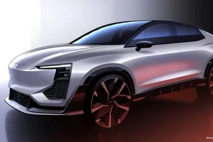 AIWAYS U6ion Crossover-Coupé, dos teasers adelantan el concepto del futuro eléctrico 