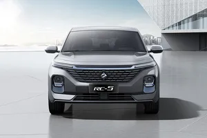 Baojun RC-5, primeras imágenes oficiales del nuevo sedán chino