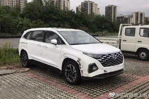 Hyundai Custo: al descubierto el nuevo MPV de Hyundai