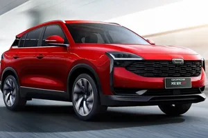 Qoros 7, el nuevo SUV clave para el futuro de esta marca china