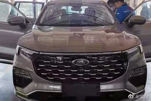 Nuevas fotos espía del Ford Equator 2021 revealan su lujoso y tecnológico interior