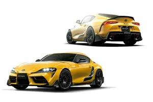 Toyota sorprende revelando un GR Supra y un GR Yaris aún más radicales