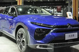 El nuevo Citroën C5 X al natural en su debut en el Salón de Shanghái 2021
