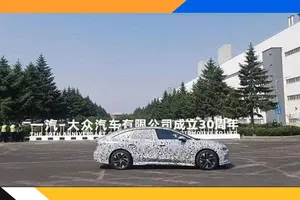 Primeras fotos espía del Volkswagen Aero B 2023 en China, la berlina eléctrica de lujo