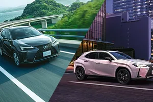 El Lexus UX estrena dos ediciones especiales en Japón