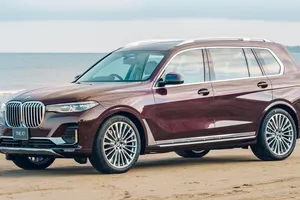 BMW X7 Nishijin Edition, ¿más exclusividad? El SUV de lujo estrena edición limitada