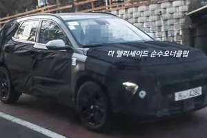 Hyundai Kona 2024, el popular SUV electrificado estrenará generación